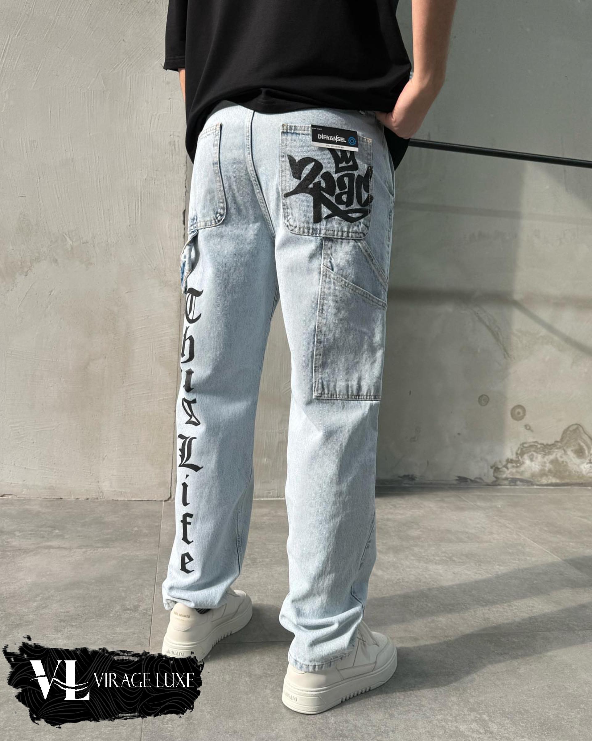 BAGGY