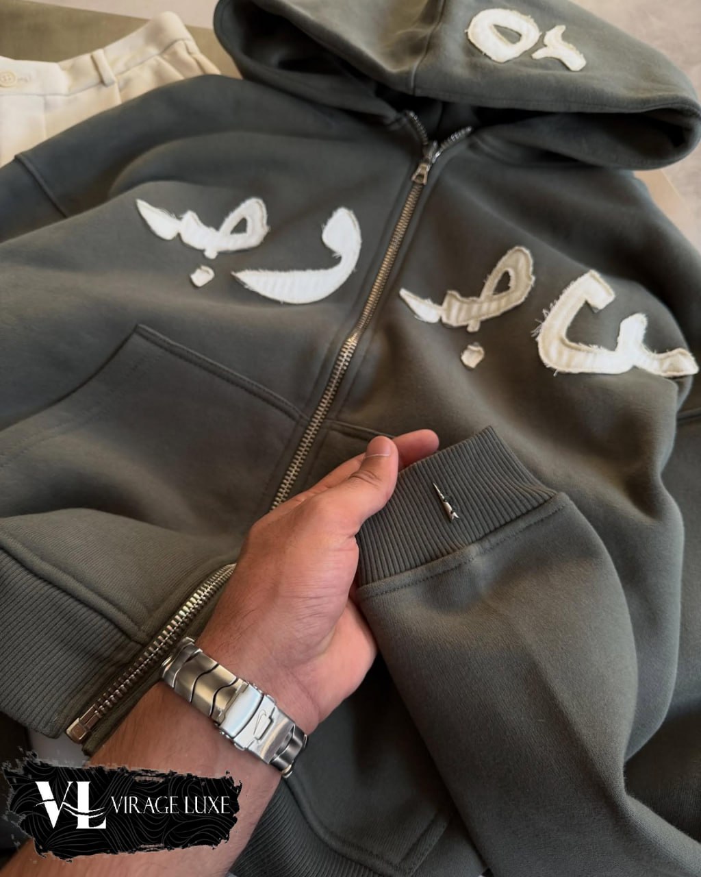 VESTE