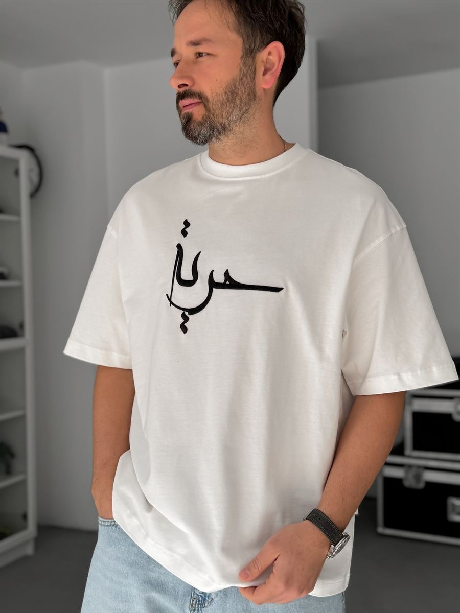 T-SHIRT OVERSIZE HORRIA