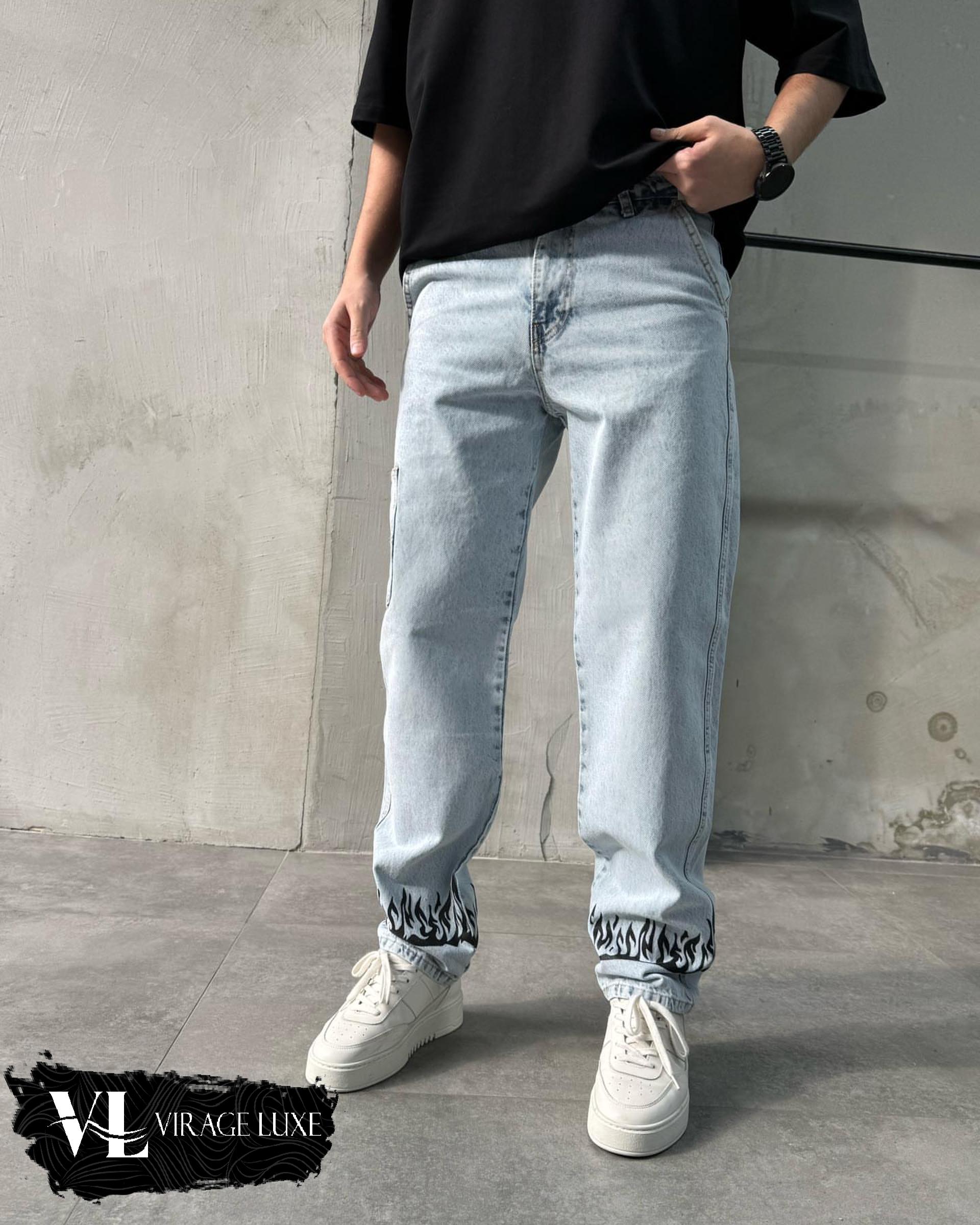 BAGGY SKATE