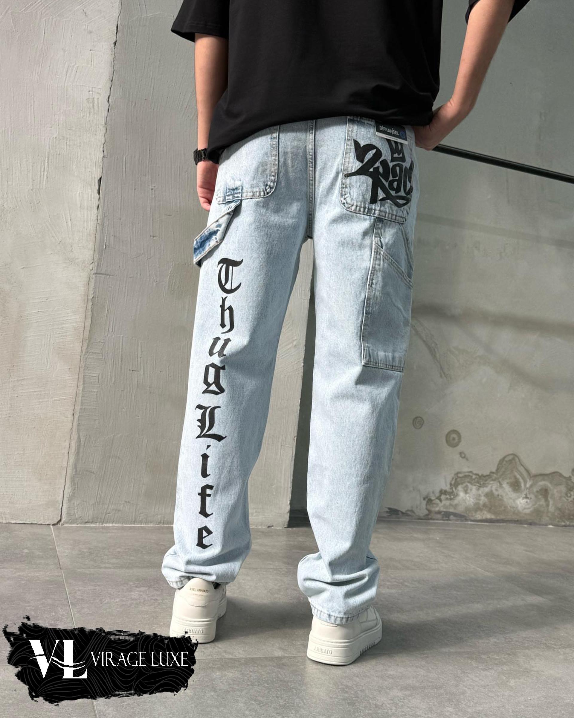 BAGGY 2 PAC